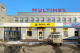 М. Ломоносовская. Магазин и склад.